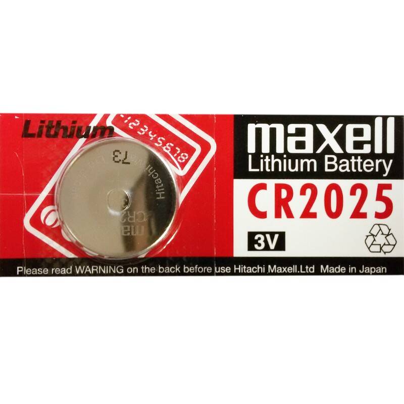 Bateria CR2025 MAXELL