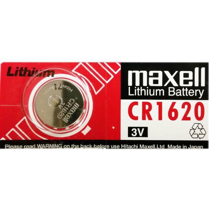 Bateria CR1620 MAXELL