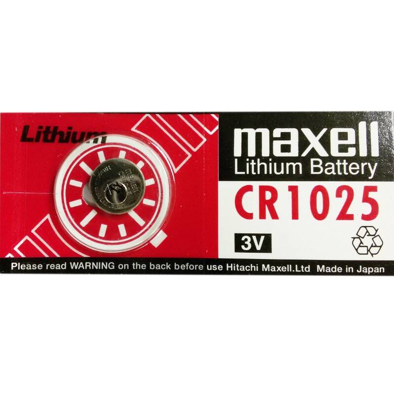 Bateria CR1025 MAXELL