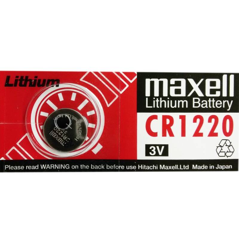 Bateria CR1220 MAXELL