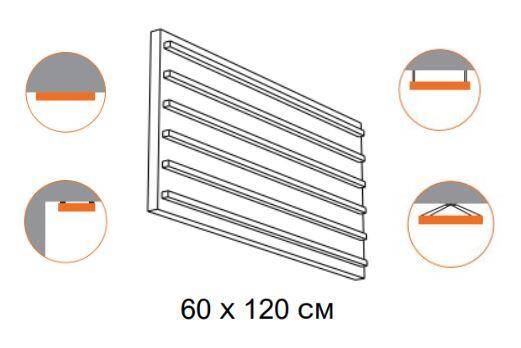 Acoustic panels - Microbaffle B120 series - size 60 x 120 cm