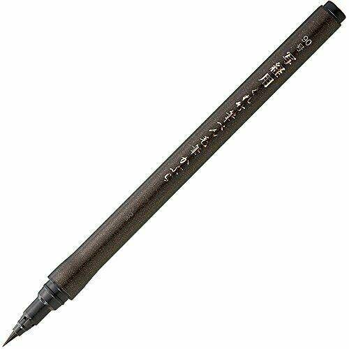 Pisak Brush Pen Kuretake Shakyo Fude Pen