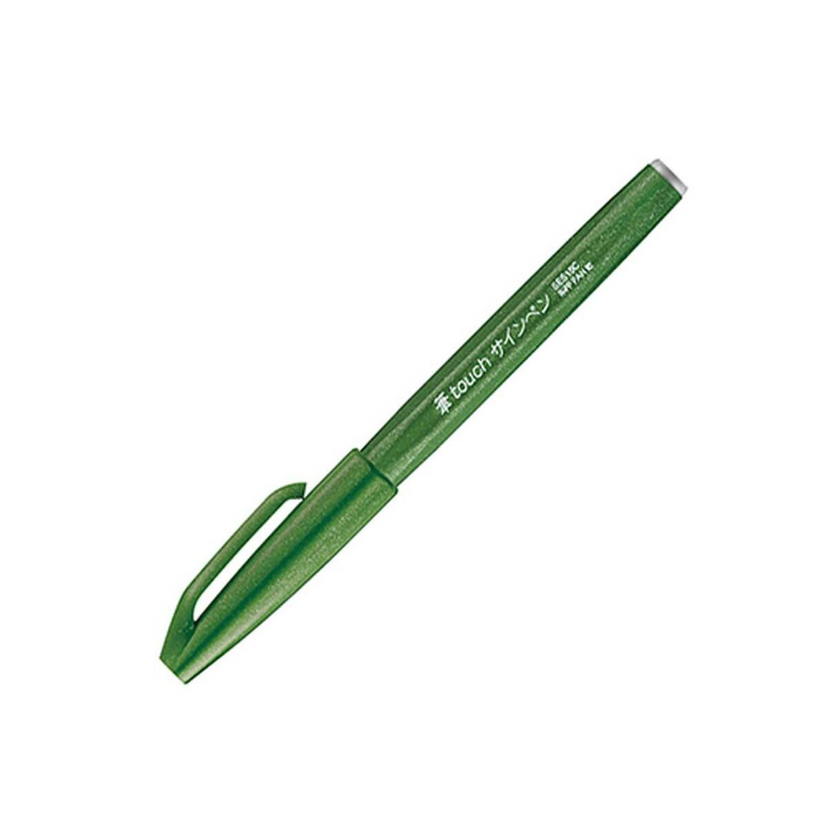 Pisak pędzelkowy Brush Sign Pen oliwkowy