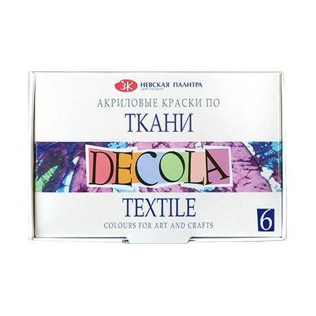 Farby do tkanin Decola Textile 6x20ml