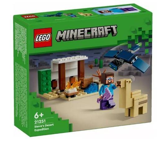Lego 21251 R10 Minecraft