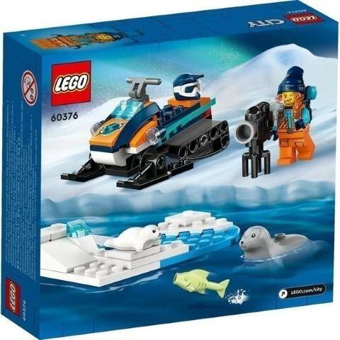 Lego 60376 R10 City