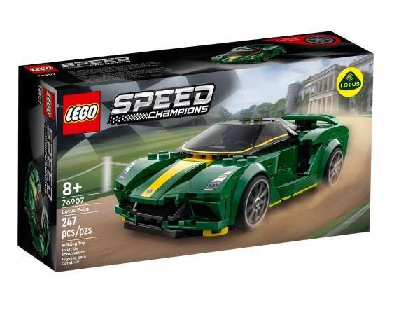 Lego 76907 R10
