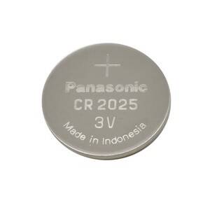 Bateria litowa Panasonic CR2025 B5