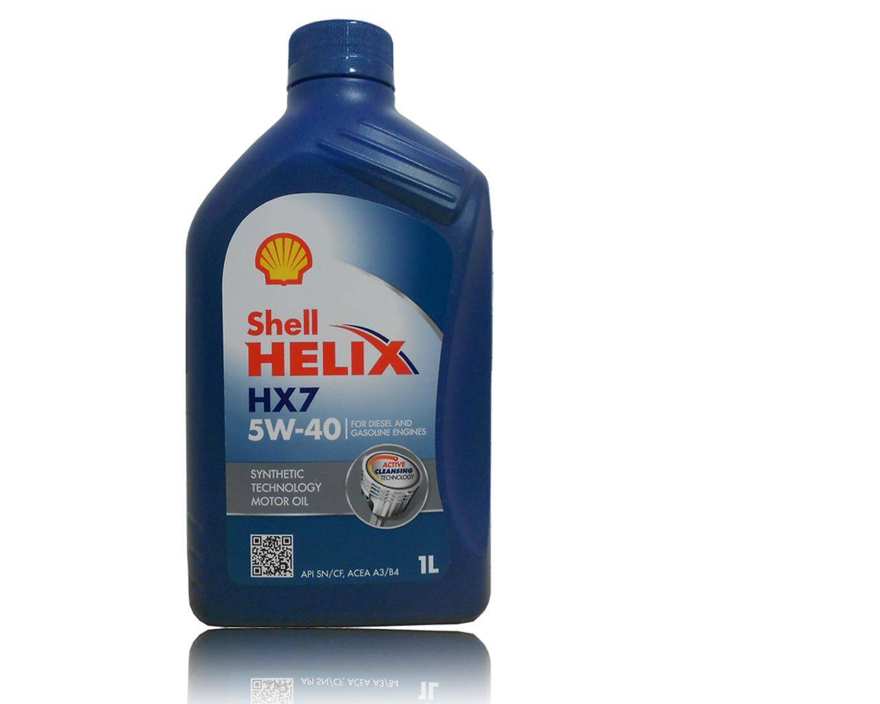 Shell Helix HX7 5W40 1L.