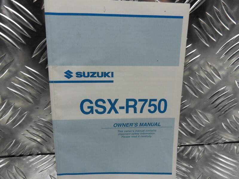 Książka manuale Suzuki GSXR 750