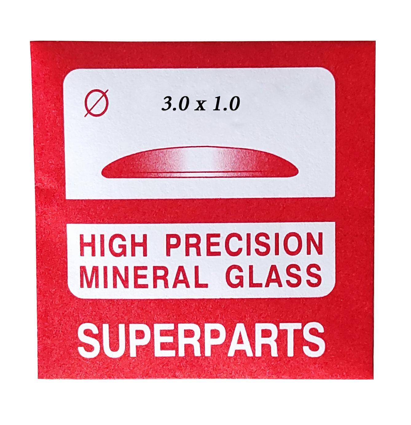Szkło mineralne soczewkowe 3,0x1,0mm 345