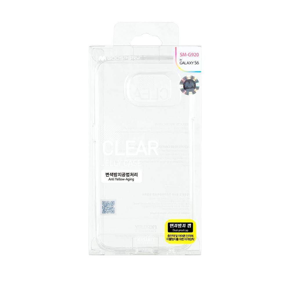 M. Jelly Clear Box Sam G960 S9