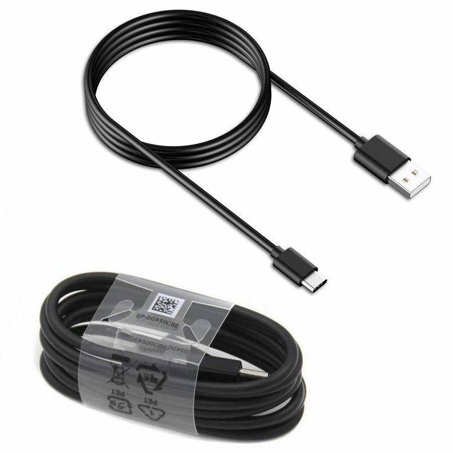 OriQ Cable USB Sam Type-C black (bulk)