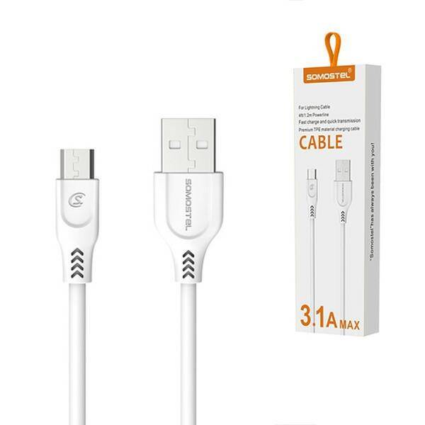 Cable USB SOMOSTEL iPhone white 1.2 BT01