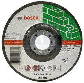 Bosch tarcza tnąca 125x22x3mm