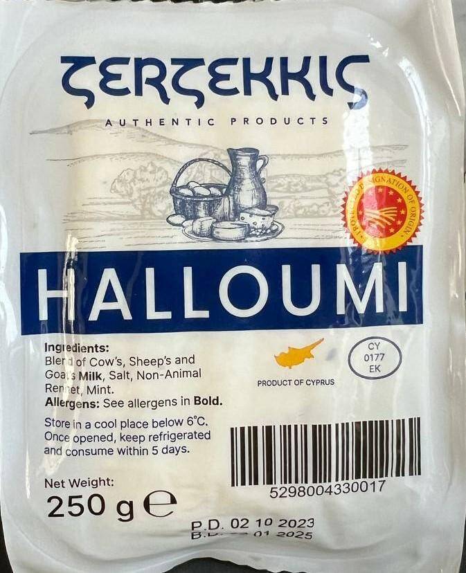 Ser Halloumi 250 g Zerzekkis