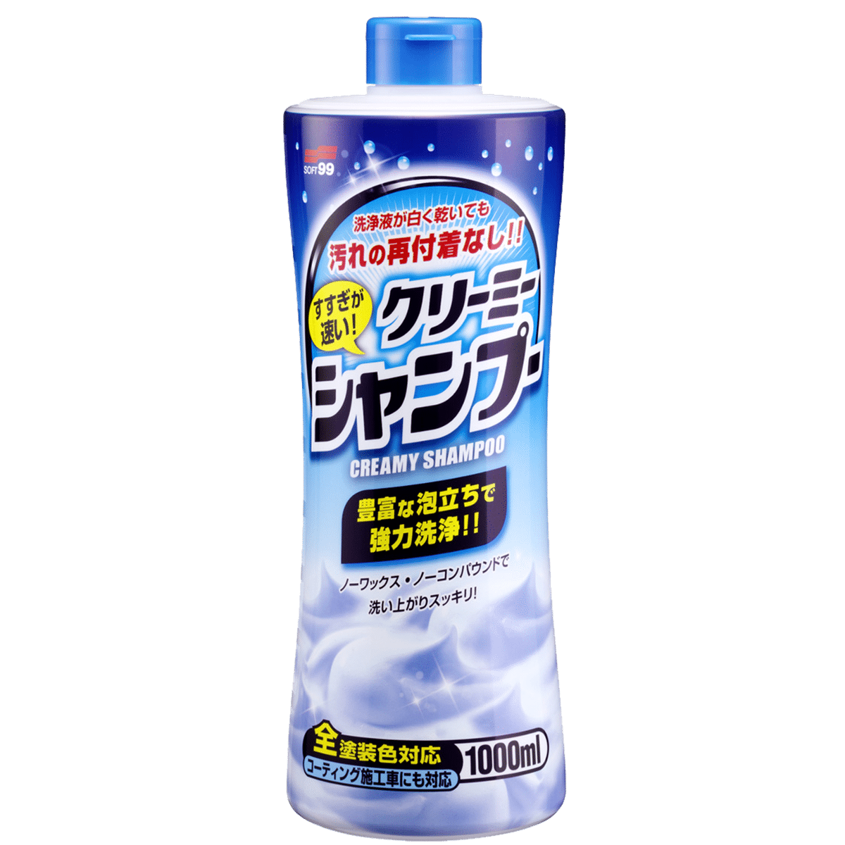 SOFT99 Neutral Shampoo Creamy 1000ml Kremowy Szampon Samochodowy o Mentolowym Zapachu
