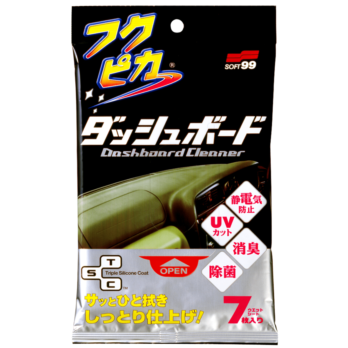SOFT99 Fukupika Dashboard Cleaning Cloth Chusteczki do Czyszczenia Deski Rozdzielczej 7szt