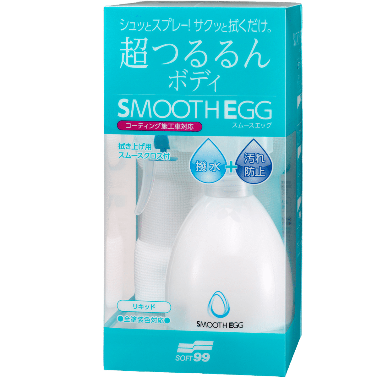 SOFT99 Smooth Egg Liquid 250ml Preparat do Ochrony Lakieru + Mikrofibra