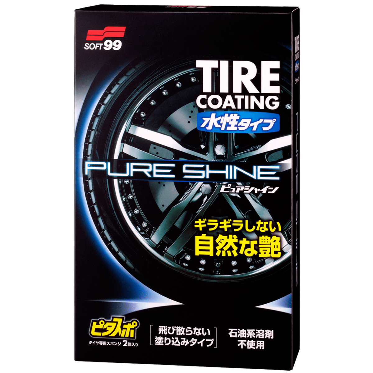 SOFT99 Water-Based Tire Coating Pure Shine 100ml Preparat do Pielęgnacji Opon Samochodowych + 2 Gąbki
