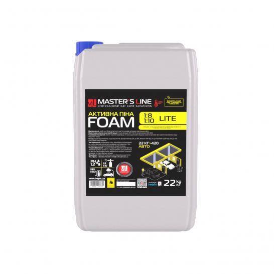 MASTER`SLine New Foam Lite 22kg