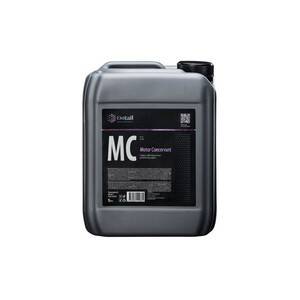 DETAIL - MC - Motor conservant 5l