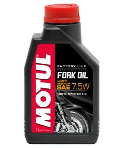 Motul Factory Line Fork Oil 7.5W 1L