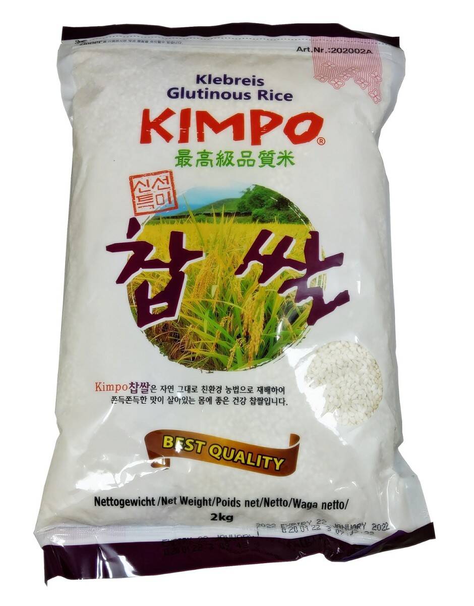 Kimpo sticky sweet white rice   2KG   찹쌀