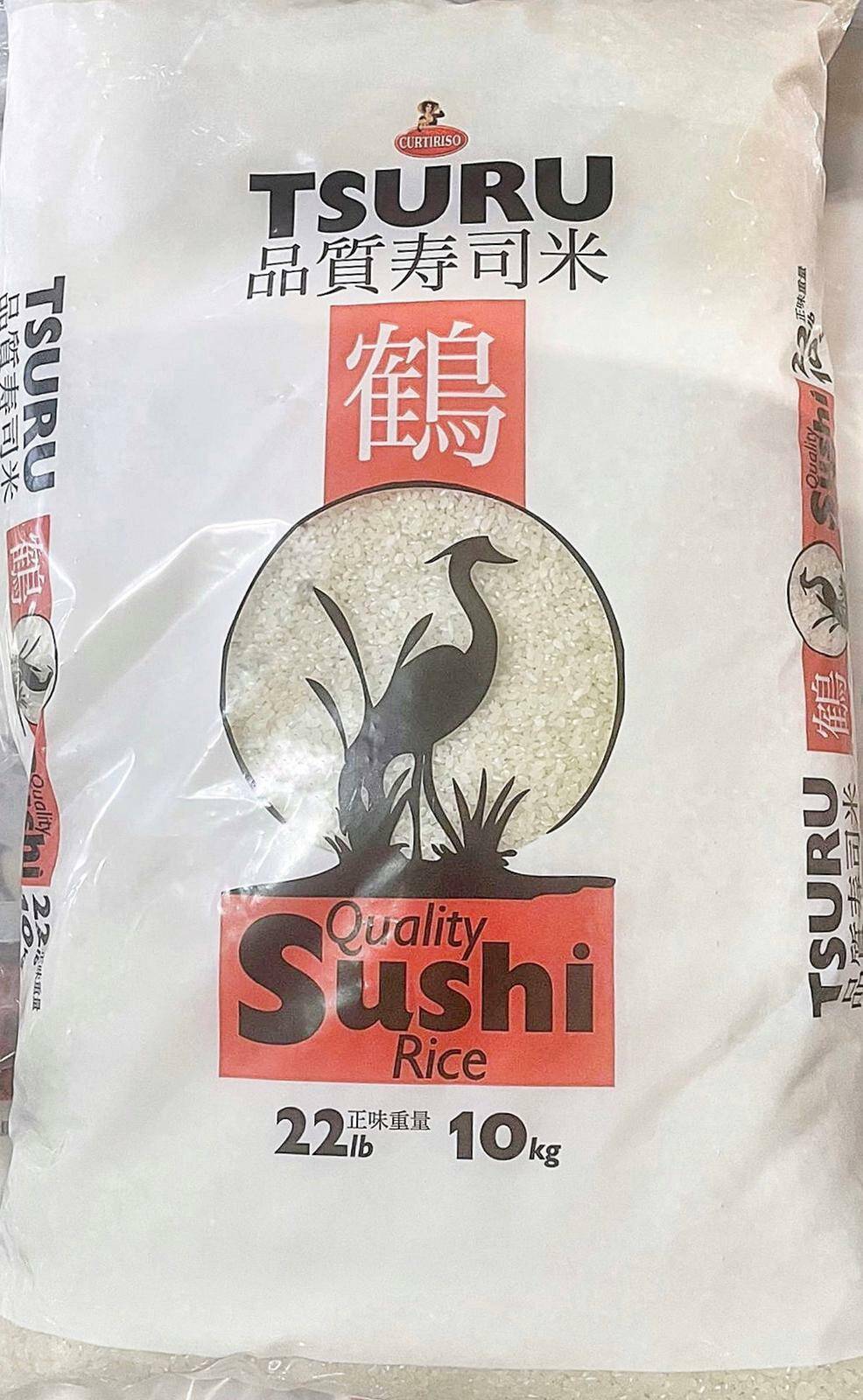 Ryż  SUSHI  TSURU  10kg