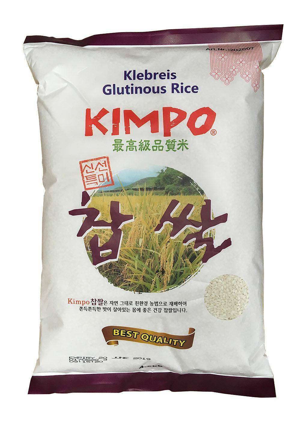 Ryż KIMPO kleisty średnioiarnisty 4,5kg