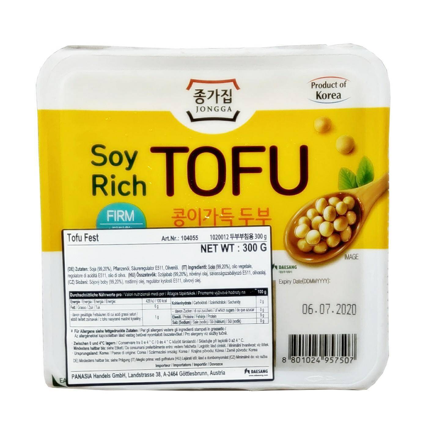 Jongga tofu do Buchim Twarde FIRM 300g
