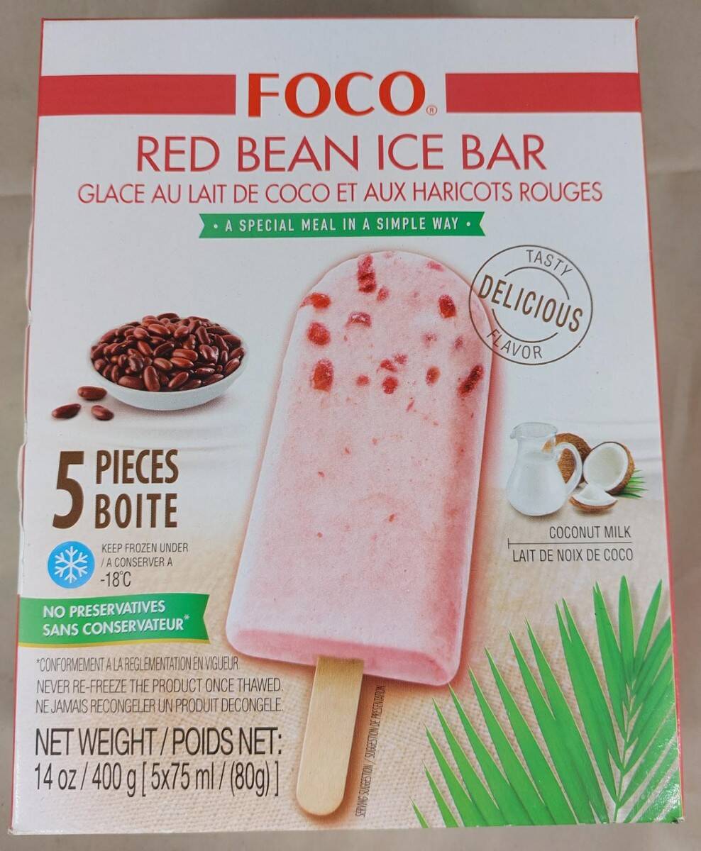 FOCO 단팥 아이스크림 80g