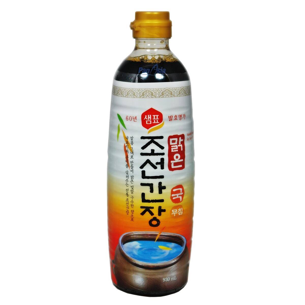 Soy sauce for soup (gluten free) 국간장