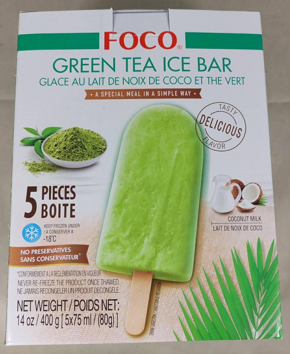 FOCO 녹차 아이스크림 80g