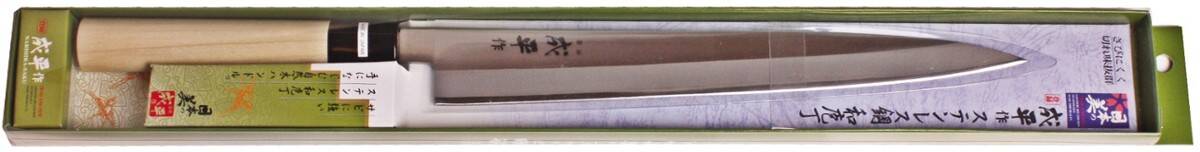 Nóż do sashimi Japan 30cm