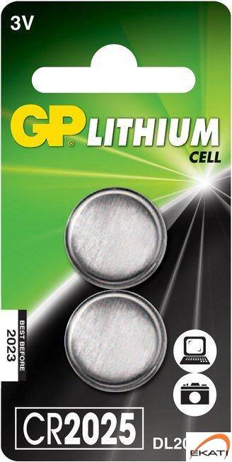 Bateria litowa GP CR2025-U2 3.0V (2