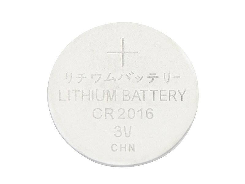 Bateria Litowa Cr2016 75Mah Omnergy