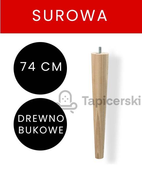 Noga Marchewka |H-74 cm|Surowa