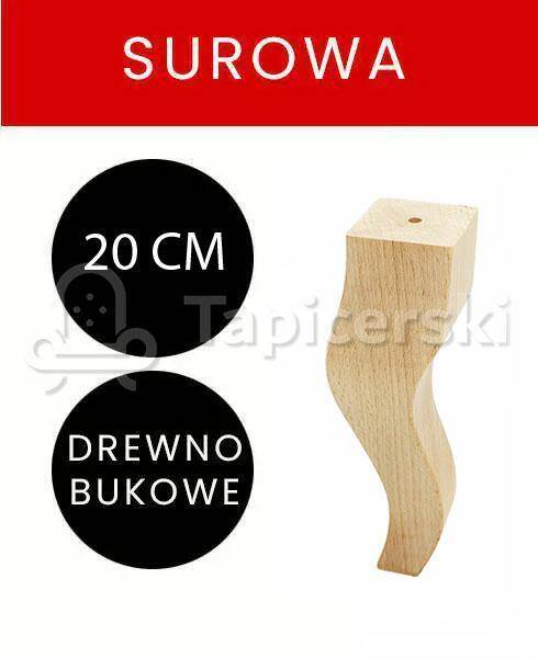 Noga Ludwik II |H-20cm|Surowa