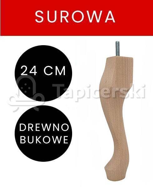 Noga Ludwik|H-24cm|Surowa