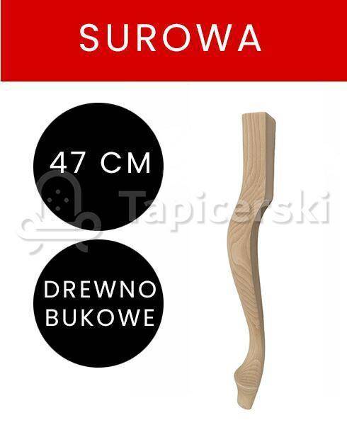 Noga Ludwik|H-47 cm|Surowa