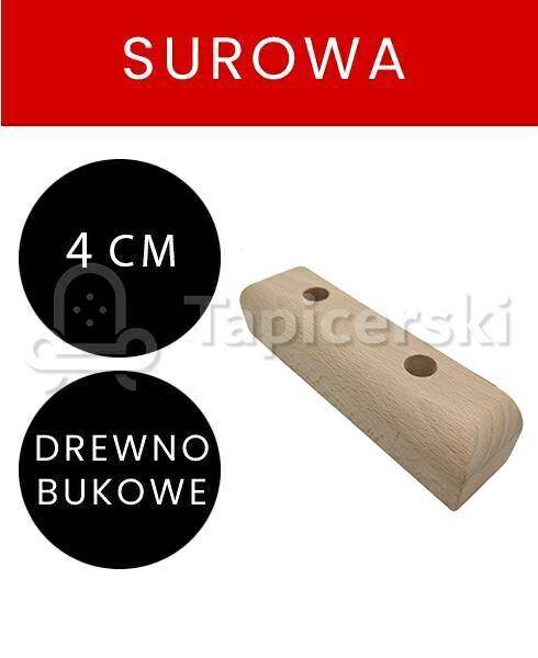 Nóżka Drewniana |H-4 cm L-14 cm|Surowa