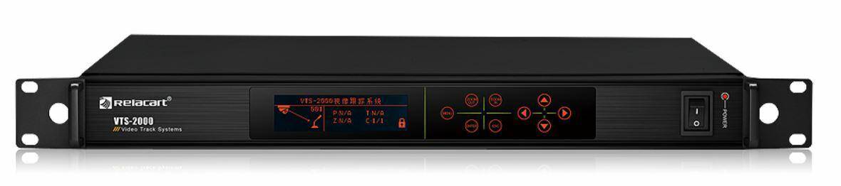 VTS-2000