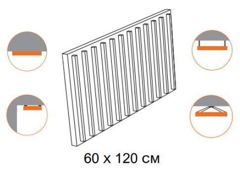 Acoustic panels - Microbaffle B60 series - size 60 x 120 cm