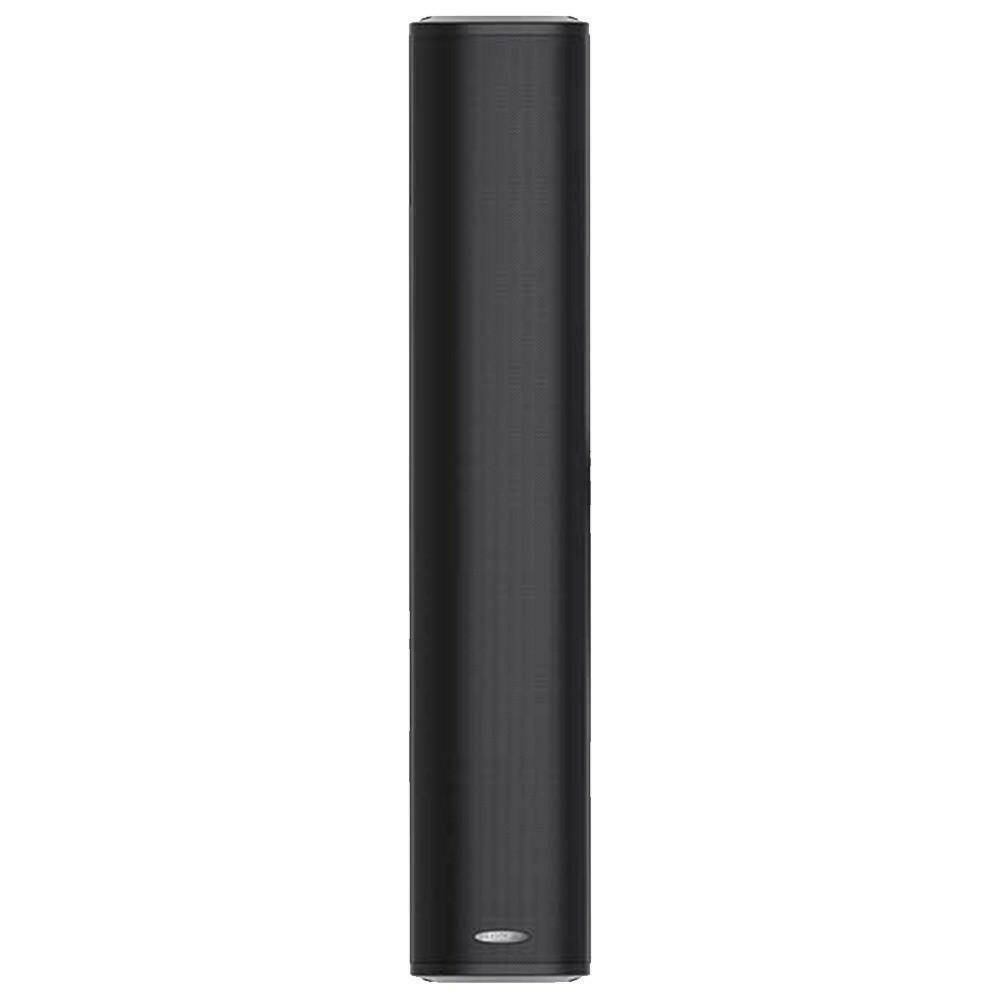 DSP455IIB 60W Outdoor Waterproof Column Speaker