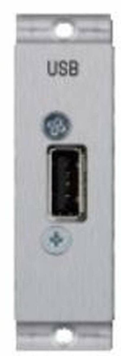 8640603 IPL Signal Slot USB GenderChange