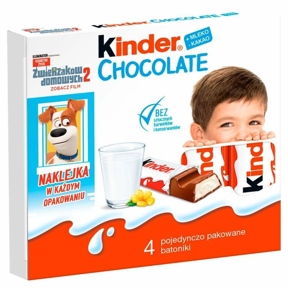 S Czekoladka Kinder Chocolate 50g *20