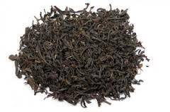 TEA MASTER herbata liściasta ASSAM 200g [10]