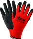 Rękawice pokryte gumą NYLATEX roz  9