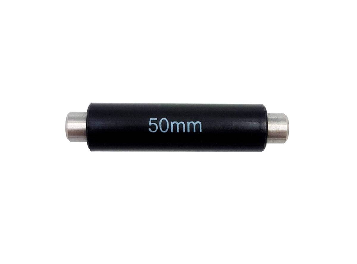 SCHUT wzorzec nastawczy do mikrometru 50 mm 907.465 (Zdjęcie 1)